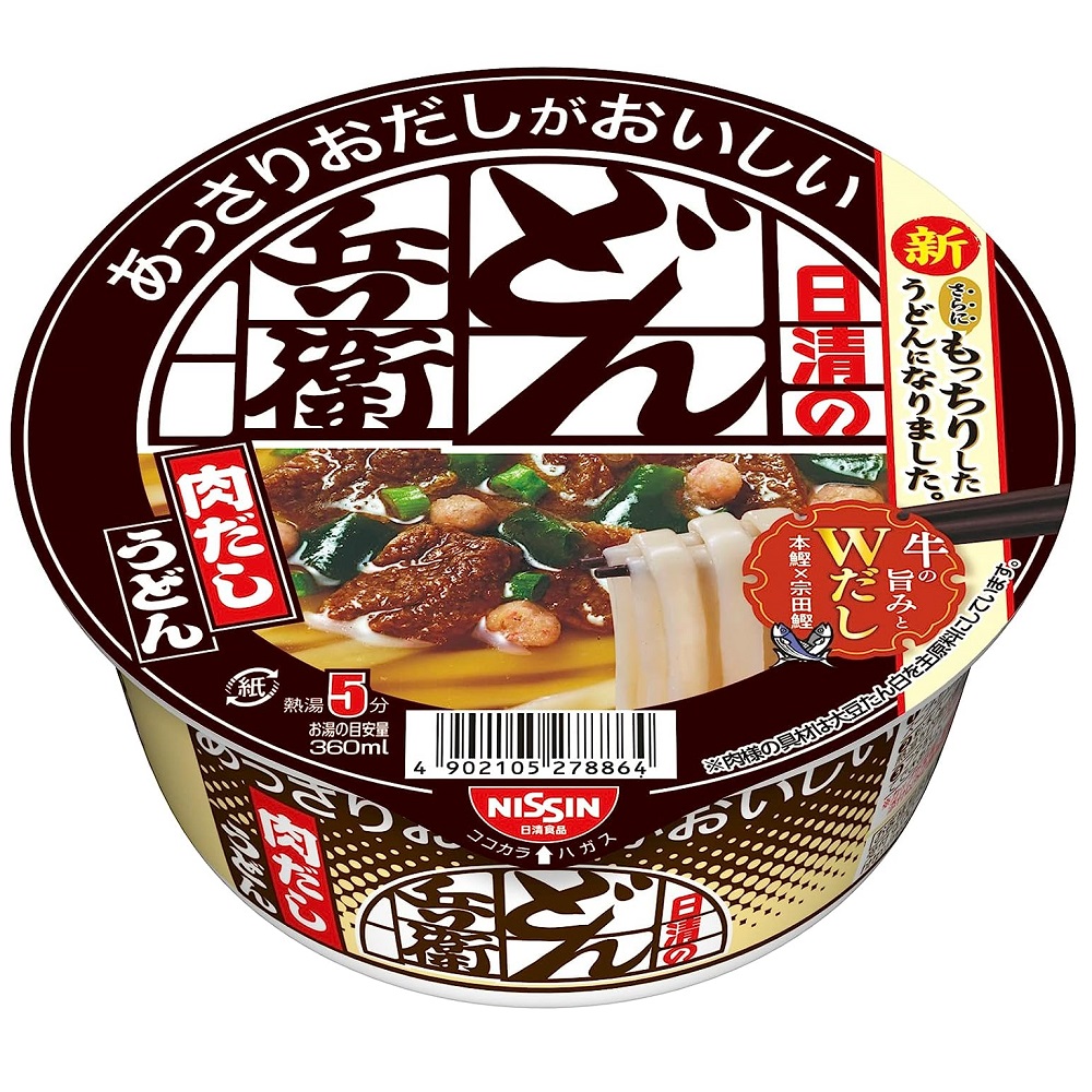 Nissin Beef Bonito Flavor Udon, , large