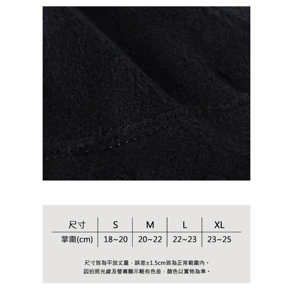NIKE M CLUB FLEECE 2.0 手套 保暖手套 觸控手套 簡約 時尚 防風 防寒 保暖 貼合 螢幕觸控 黑, , large
