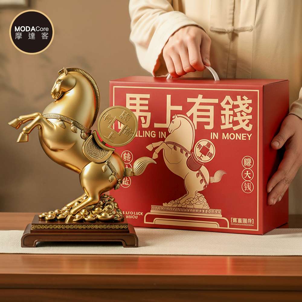 摩達客◉開運招財◉輕奢創意金色唐馬奔騰馬上有錢擺飾禮盒裝_客廳玄關臥室好風水好運勢, , large
