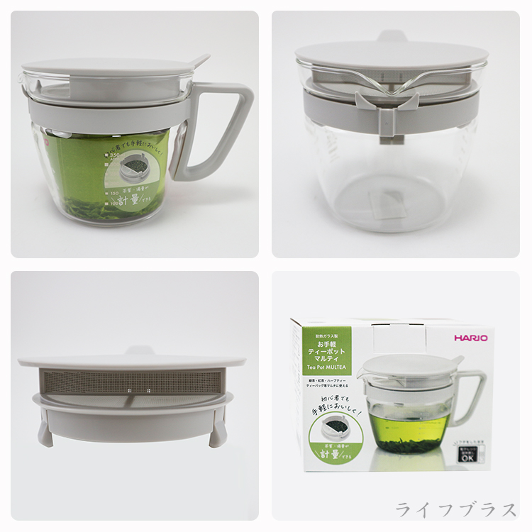 日本製HARIO清透隨手玻璃壺-400ml-2組, , large