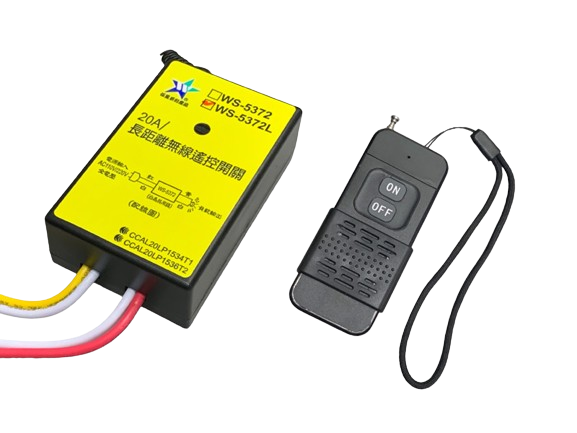 【WUSHING伍星】WS-5372L 20A/500m Long-Range Wireless Remote Control Switch, , large