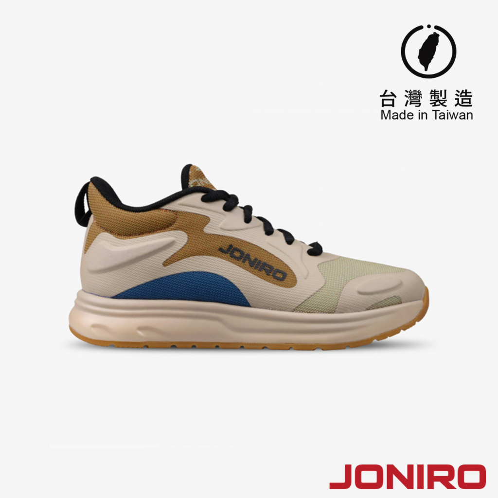 【JONIRO】台灣製造 Buzzer 奶茶棕 復古籃球鞋 女鞋 穿搭 大地色 奶油棕 摩卡色, , large