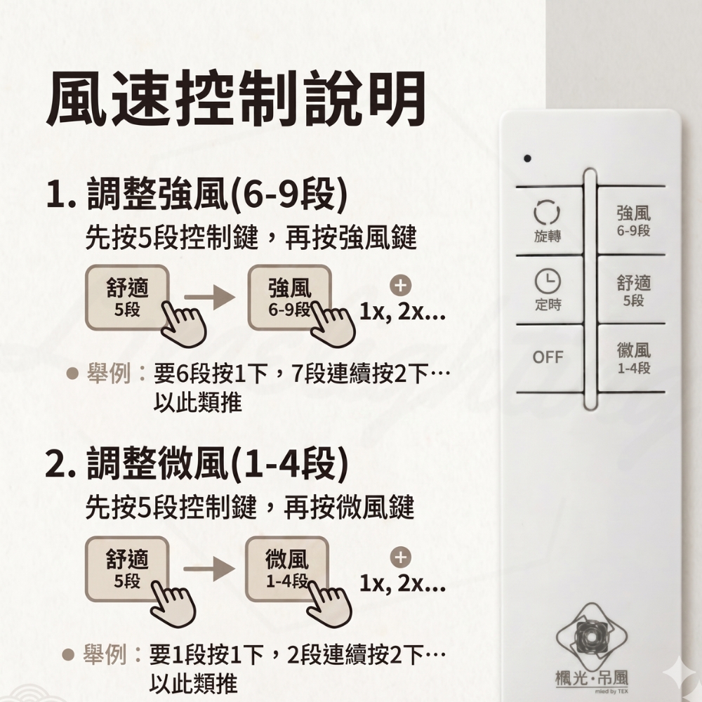 DC air circulator, , large