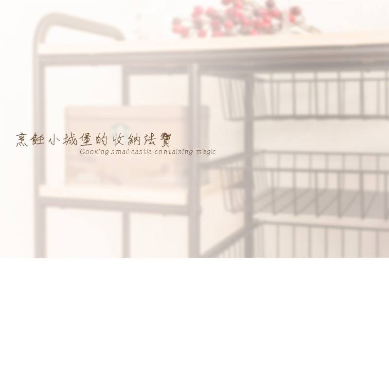 【Y HOUSE】多功能推車 廚房推車 客廳置物車 置物架 邊桌, , large