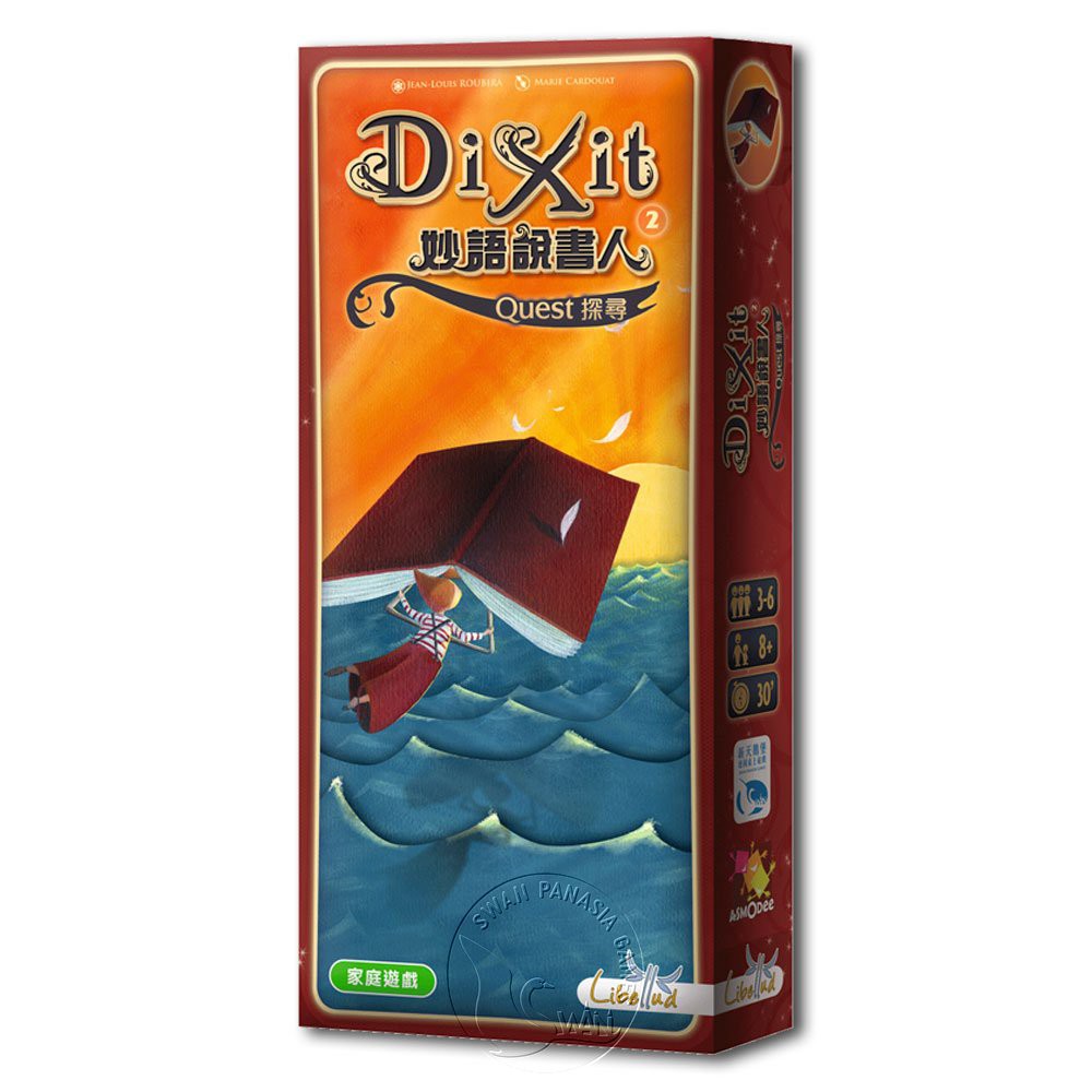 Dixit: Quest 
