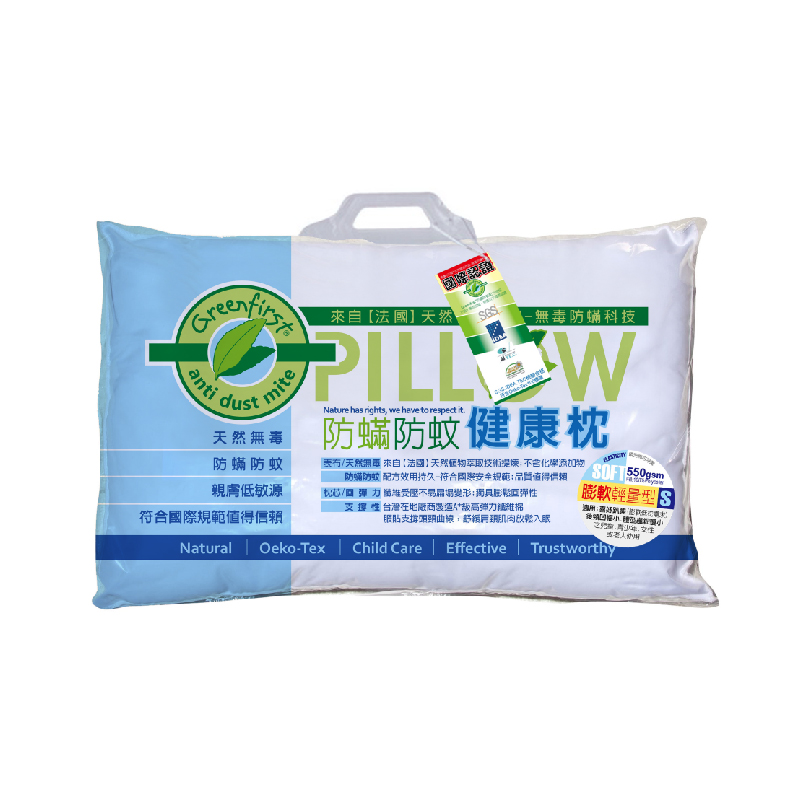 fluffy pillow, , large