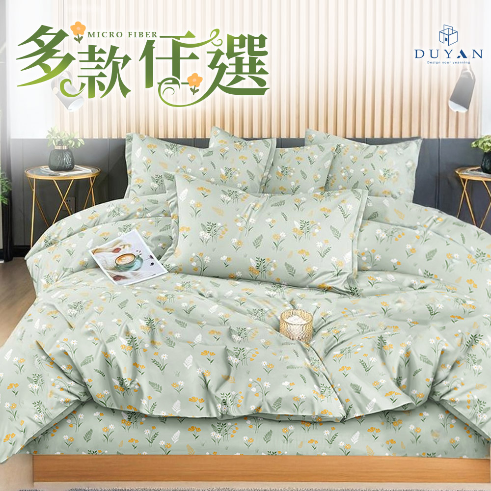bedding, , large