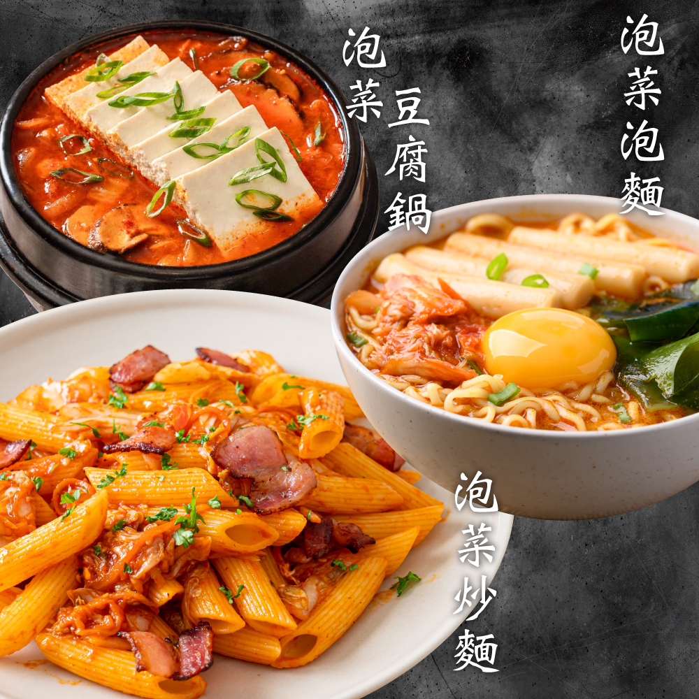 Korean Kimchi, , large