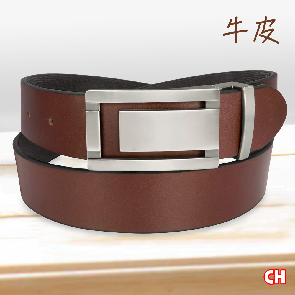 【CH-BELT 銓丞皮帶】牛皮-素面時尚款 男紳士休閒皮帶腰帶(橘咖), , large