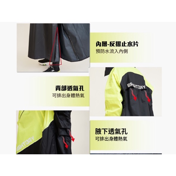 【周周生活】雨衣 現貨 雨衣一件式 連身雨衣 機車雨衣 斜開式雨衣 奧德蒙雨衣 終結者 斜開雨衣 成人雨衣 快速出貨, , large