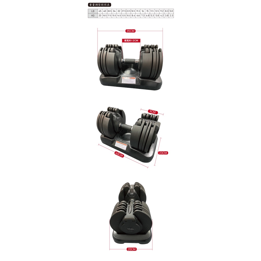 [Body Dynamic] Olympic Weight Plates-15kg (Set of Two), , large