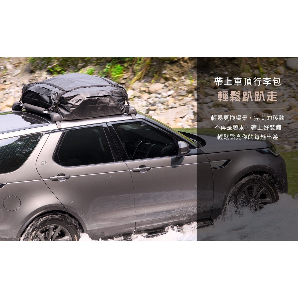 【3D Mats】 多功能車頂行李包/1Y1-0-418/XL, , large
