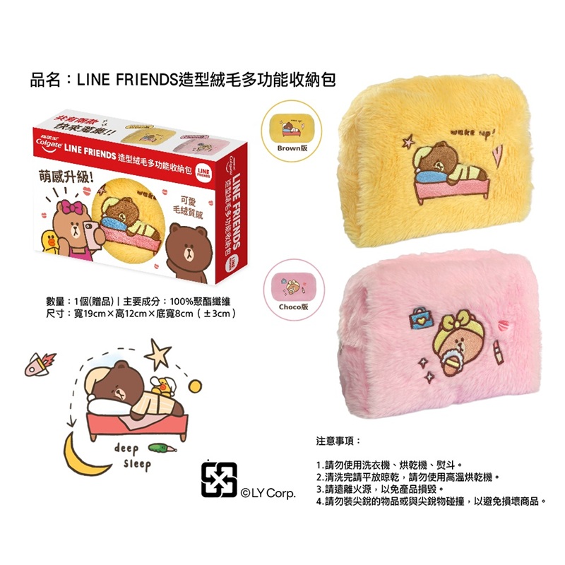 Colgate Total Professional TP Value pack, , large