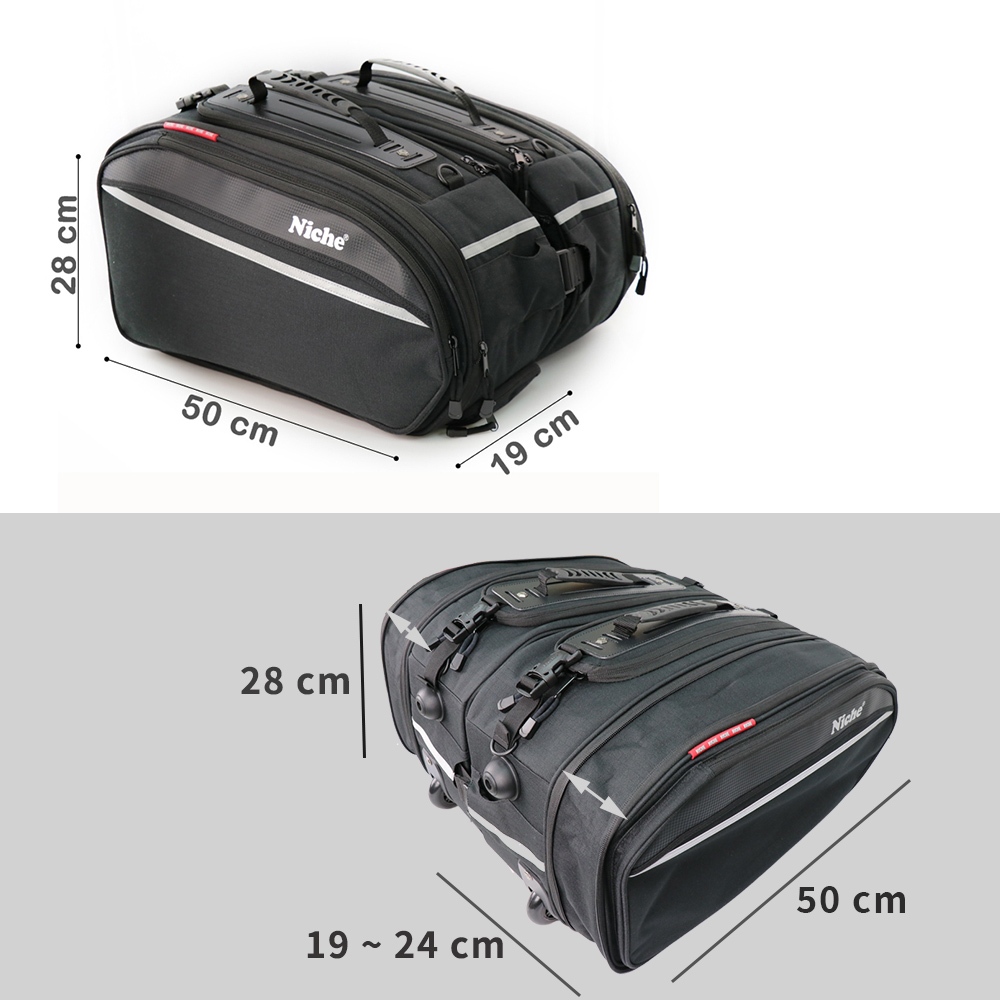 【Niche 樂奇】重機超大拉桿滑輪馬鞍包 大容量 可擴充 防水 露營 旅遊 NMO-2209, , large