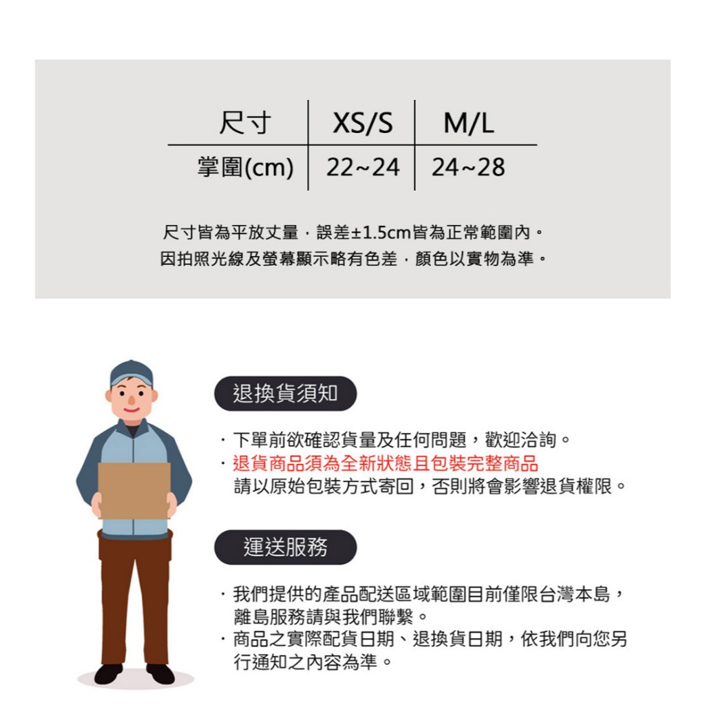 NIKE PLUSH KNIT 絨毛連指手套 保暖手套 連指手套 簡約 時尚 防寒 保暖 毛絨 針織 舒適 溫暖 黑, , large