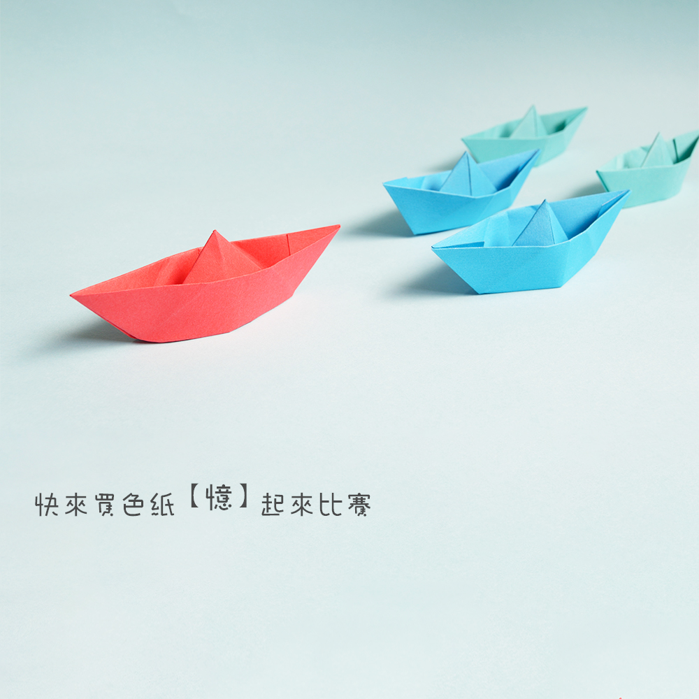 colored paper, , large