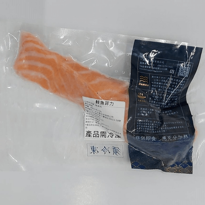 Seafood Combination, , large