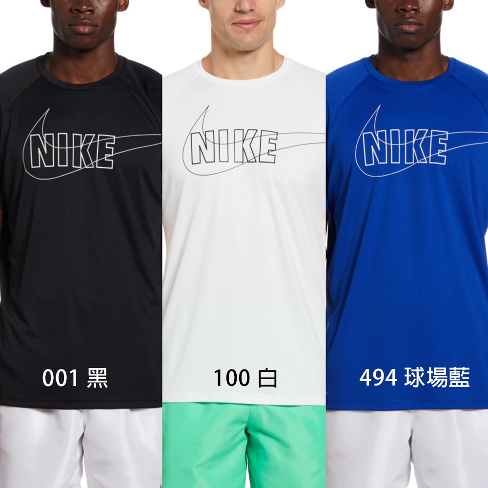 [秉宸] NIKE SWIM HYDRASTRONG RASHGUARD 男性短袖防曬衣 NESSD690 24SS, , large