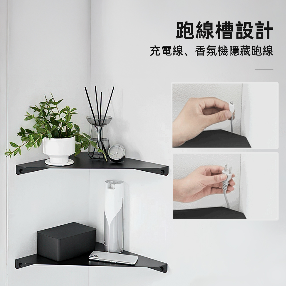 corner-metal-shelf, , large