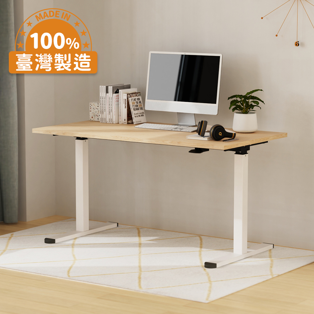 【KAKU健康生活】KA-4805 臺灣製造[自由配]氣壓升降桌 140x72cm 多色可選, , large