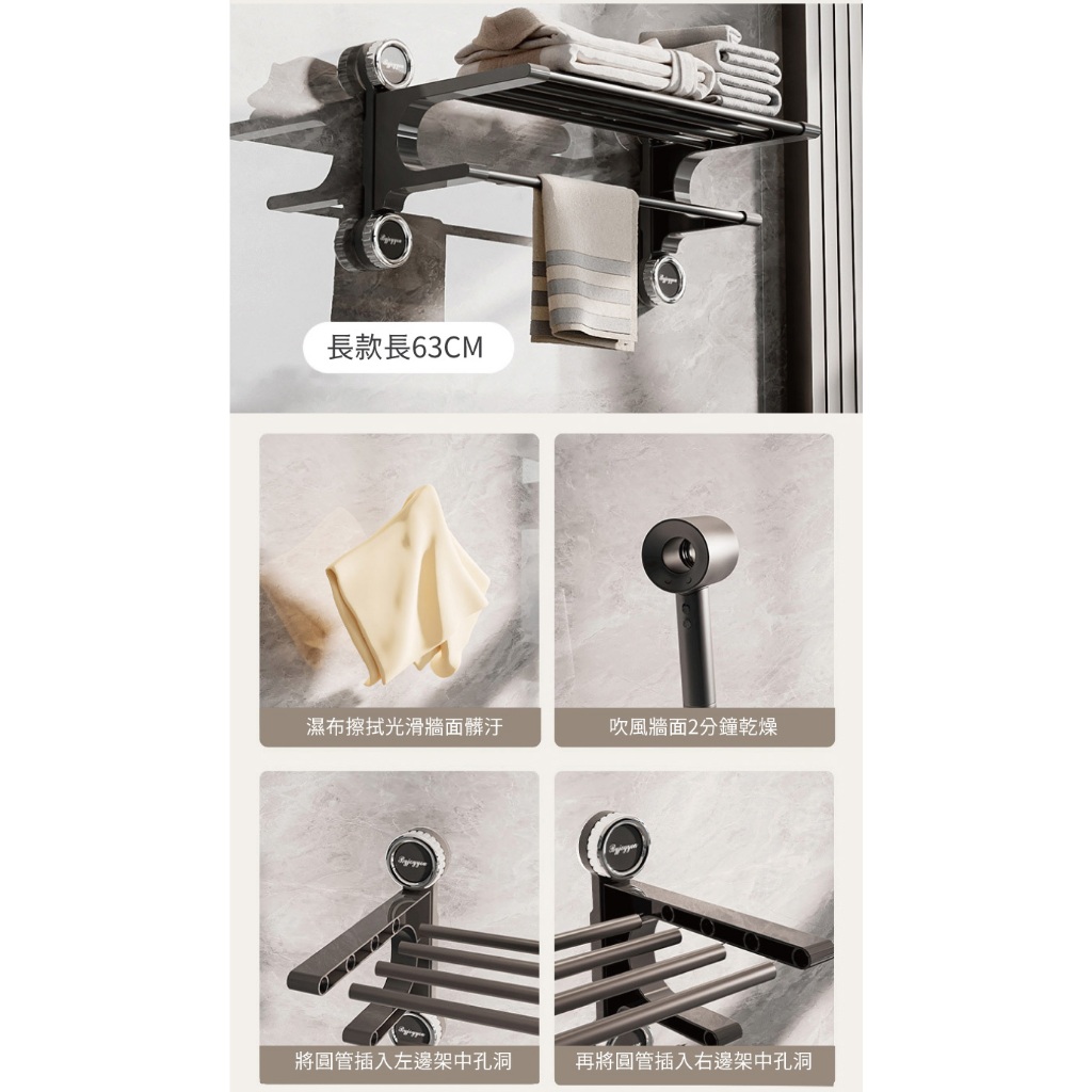 Storage supplies, , large