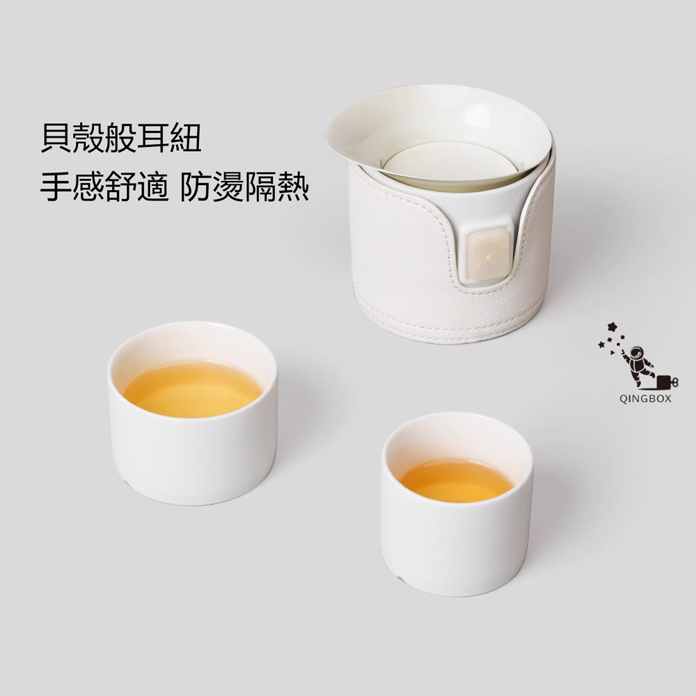 沏派 LQ逐外飛行壺戶外旅行陶瓷茶具 述白, , large
