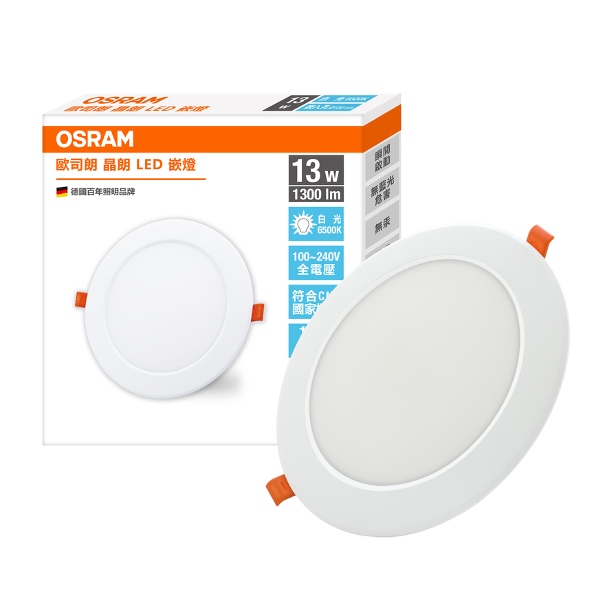 OS SLIMDL 60 13W865 TW 40X1, , large
