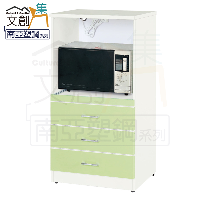 cabinet, , large
