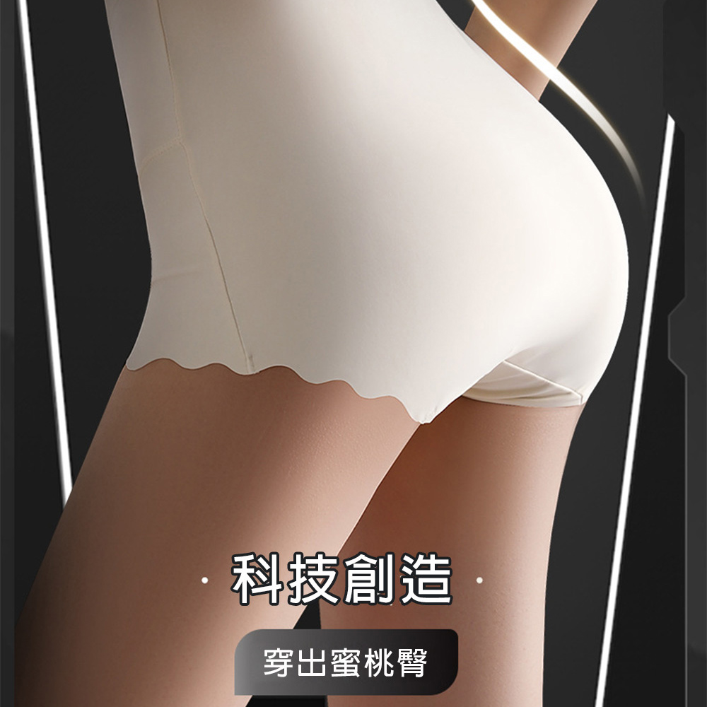 KISSDIAMOND美型高腰塑形收腹蠶絲塑身內褲KDW-6340, , large