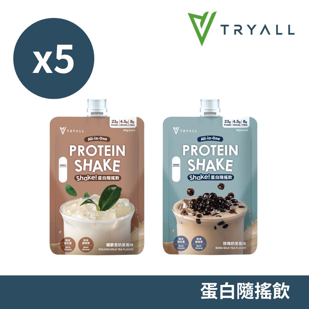 protein shake tieguanyin milk tea, , large