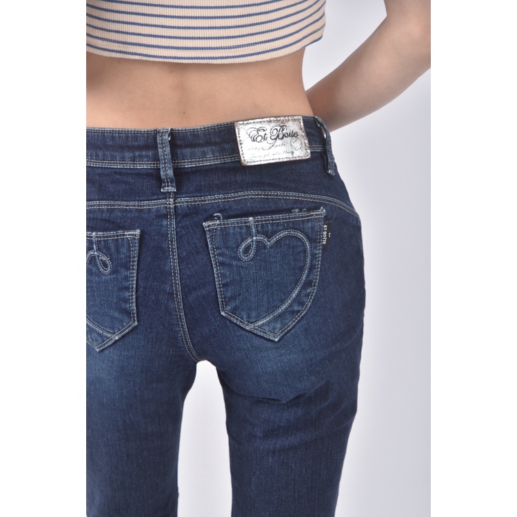 (M) et boite丹寧牛仔質感棉質藍色長褲二手衣, , large