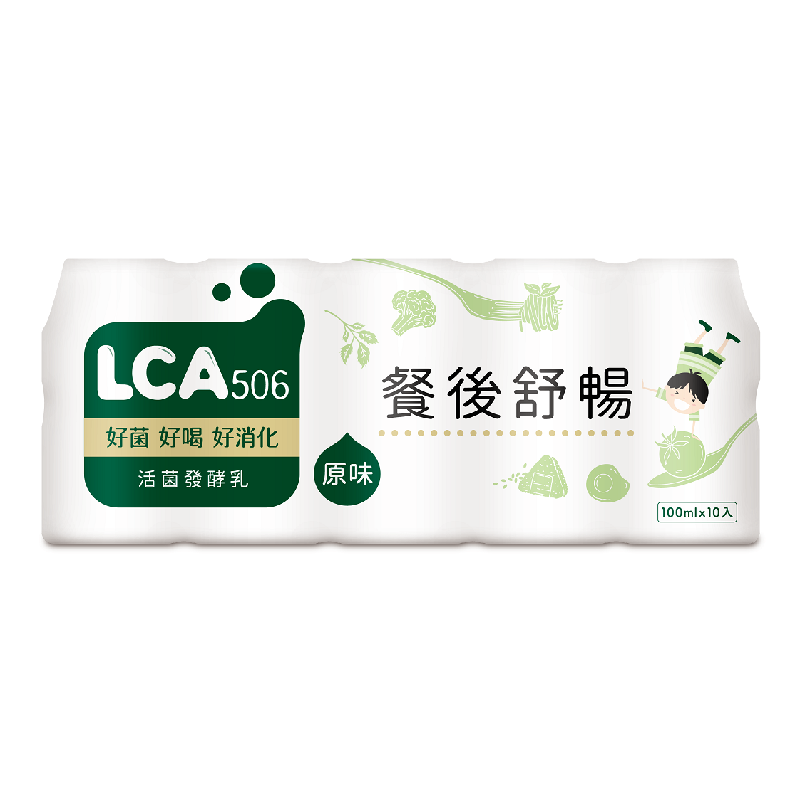 LCA506活菌原味發酵乳10入, , large