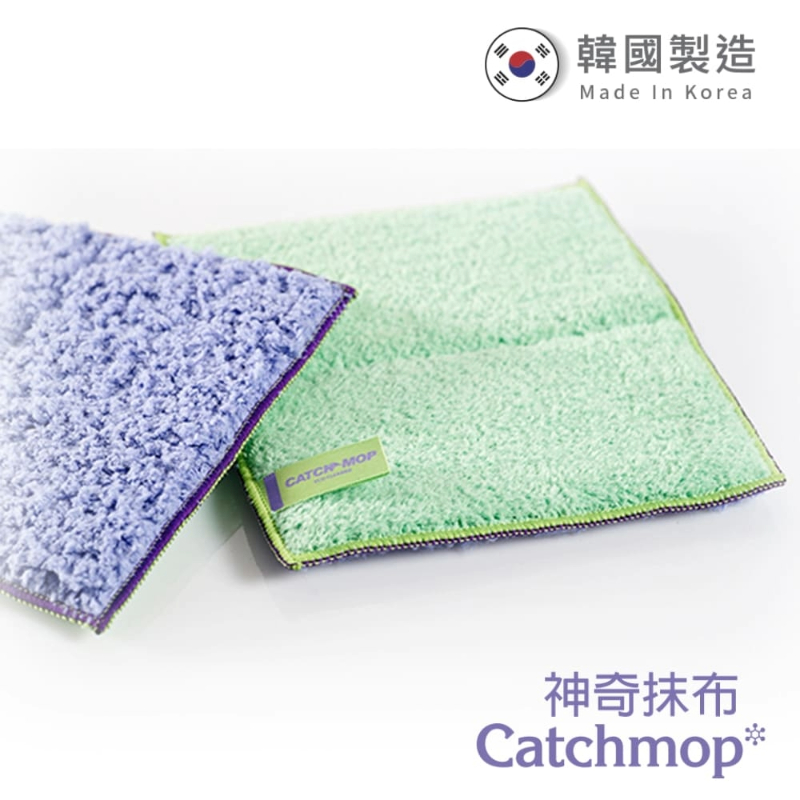 【THE LOEL】韓國神奇抹布系列- Catchmop 神奇廚房抹布(1入裝)｜專利新概念環保倒勾清潔、乾濕兩用, , large