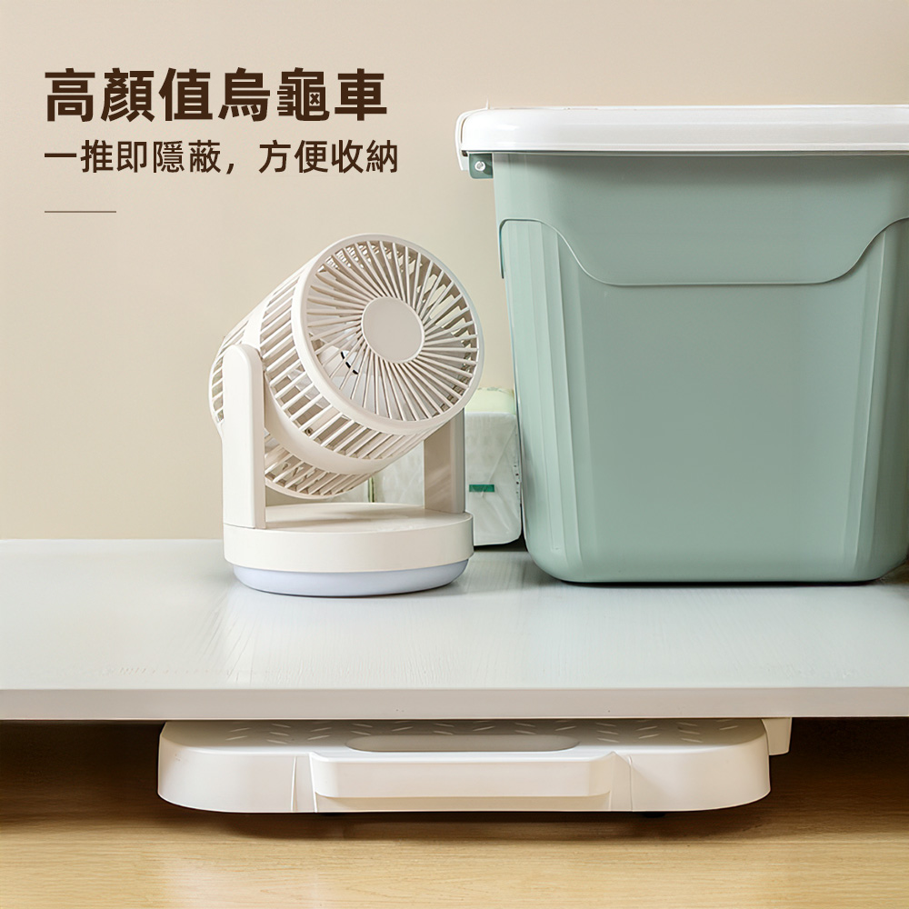 【上手家居】家用烏龜車(小烏龜/省力推車/平板車), , large