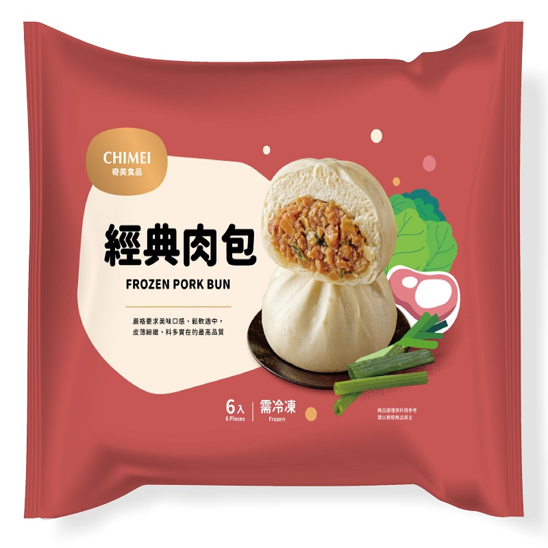 奇美冷凍經典肉包, , large