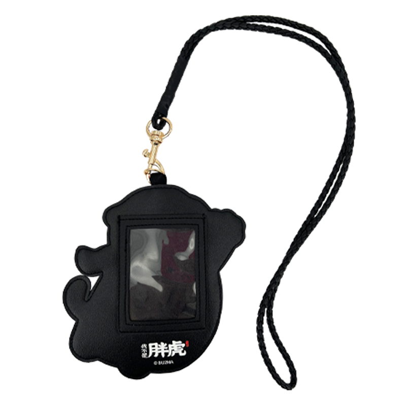 Hu Creotes ID Card Holder, , large