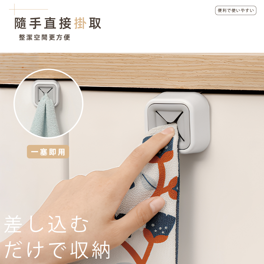 towel-holder-clip, , large