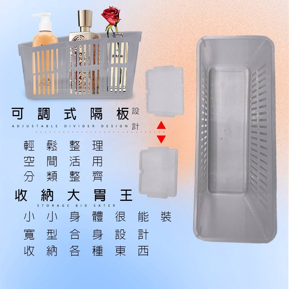 金德恩 GS MALL 台灣製造 冰箱分隔收納盒 冰箱置物盒 飲料盒 冰箱收納盒 冰箱分隔盒 冰箱儲物盒 冰箱整理盒, , large