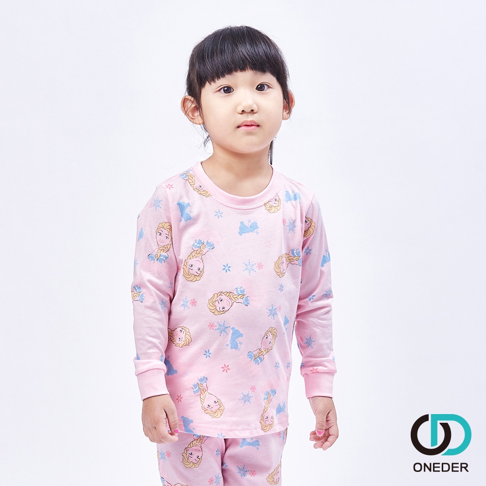 Disney 迪士尼冰雪奇緣純棉長袖套裝 艾莎兒童睡衣 女童睡衣 FZ-NL002.FZ-NL004【旺達棉品】, 冰雪奇緣-水藍,110, large