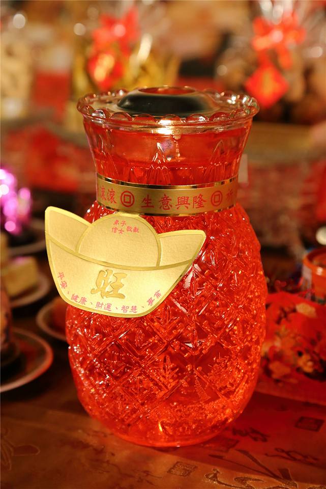 Guodong lazhu, , large