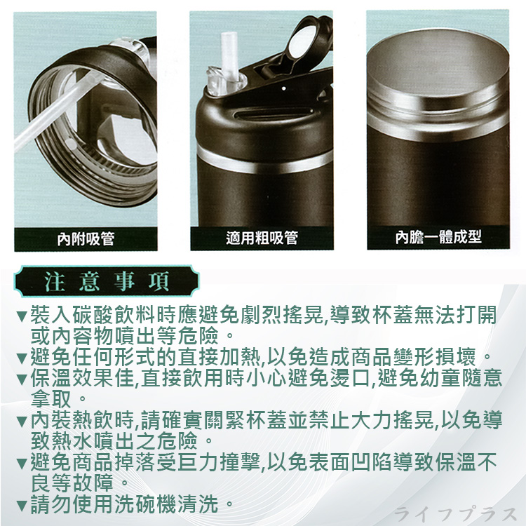 極緻316不鏽鋼真空運動隨身杯-1000ml-霧黑-1支, , large