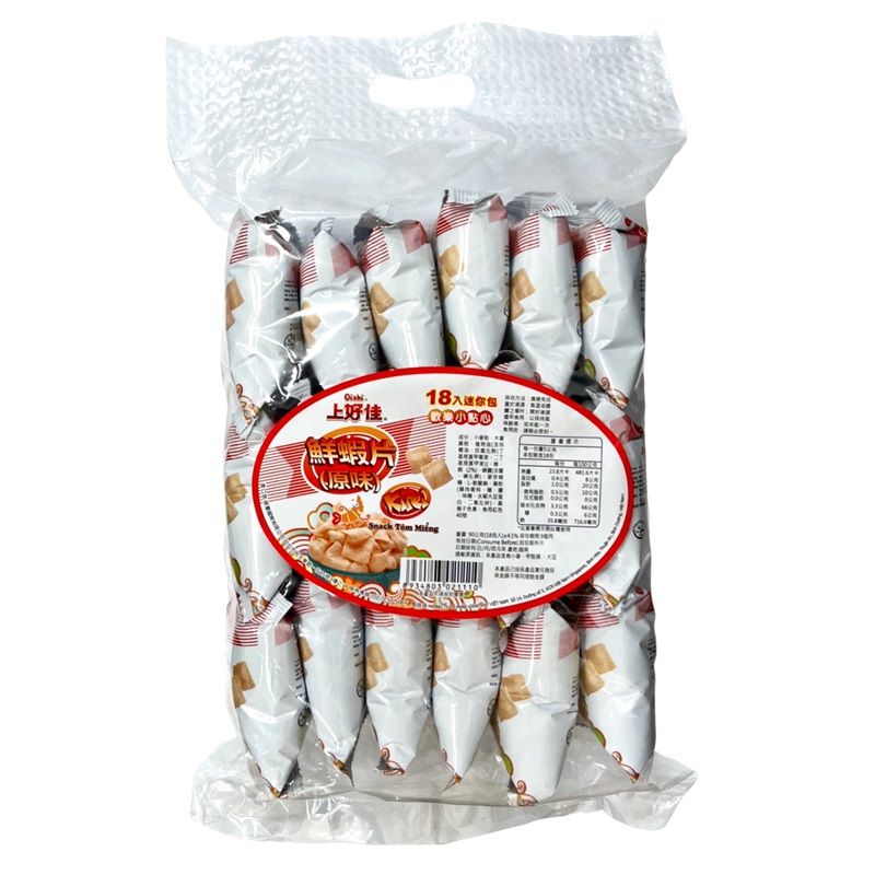 上好佳-鮮蝦片(原味)90g, , large