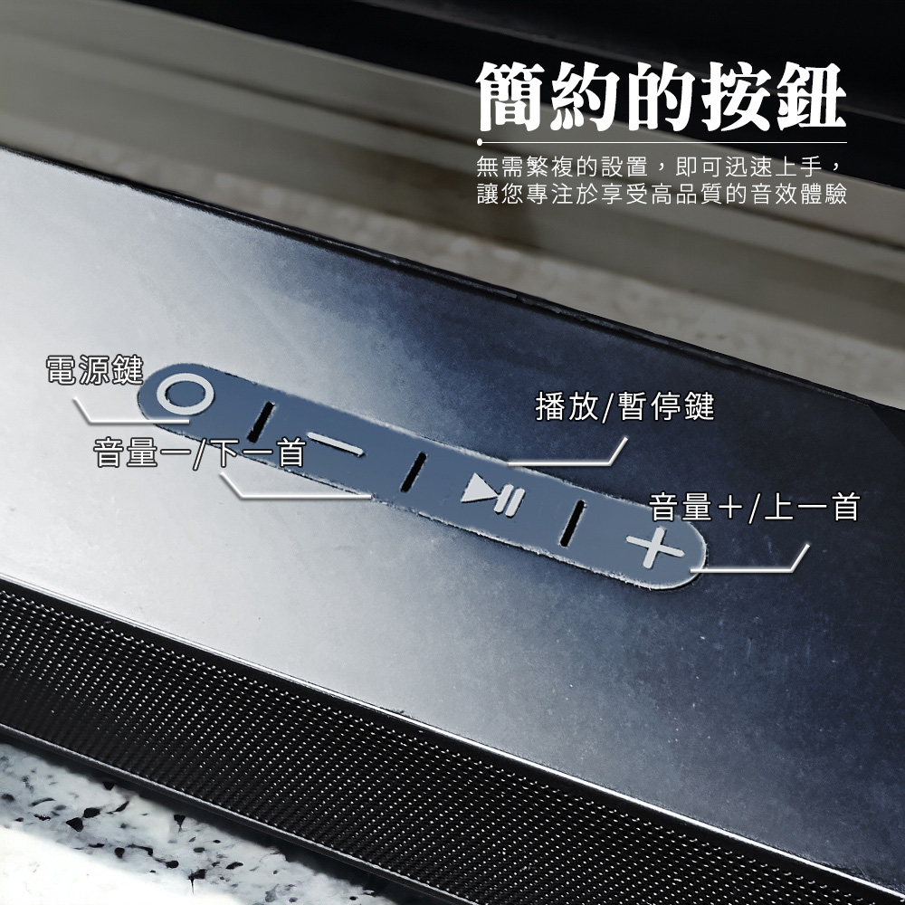 [HANLIN]-SB01 聲霸2.1聲道HIFi立體聲環景家庭劇院 無線 家庭劇院 音箱+重低音 SoundBar 聲霸 音響, , large