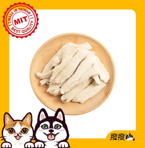 【撥撥】虱目魚柳 - 候鳥共生友善魚塭，貓狗適用原肉凍乾｜每包40g, , large