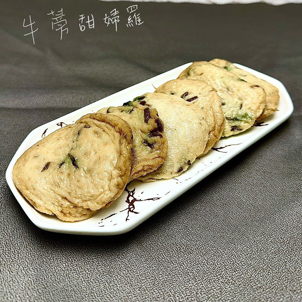 【如意生技】旺意香純素天婦羅牛蒡6包(600g/包〉(免運費), , large