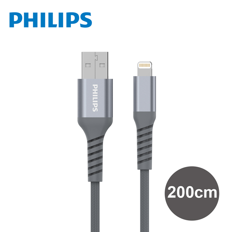 DLC4562V Charging Cable, , large