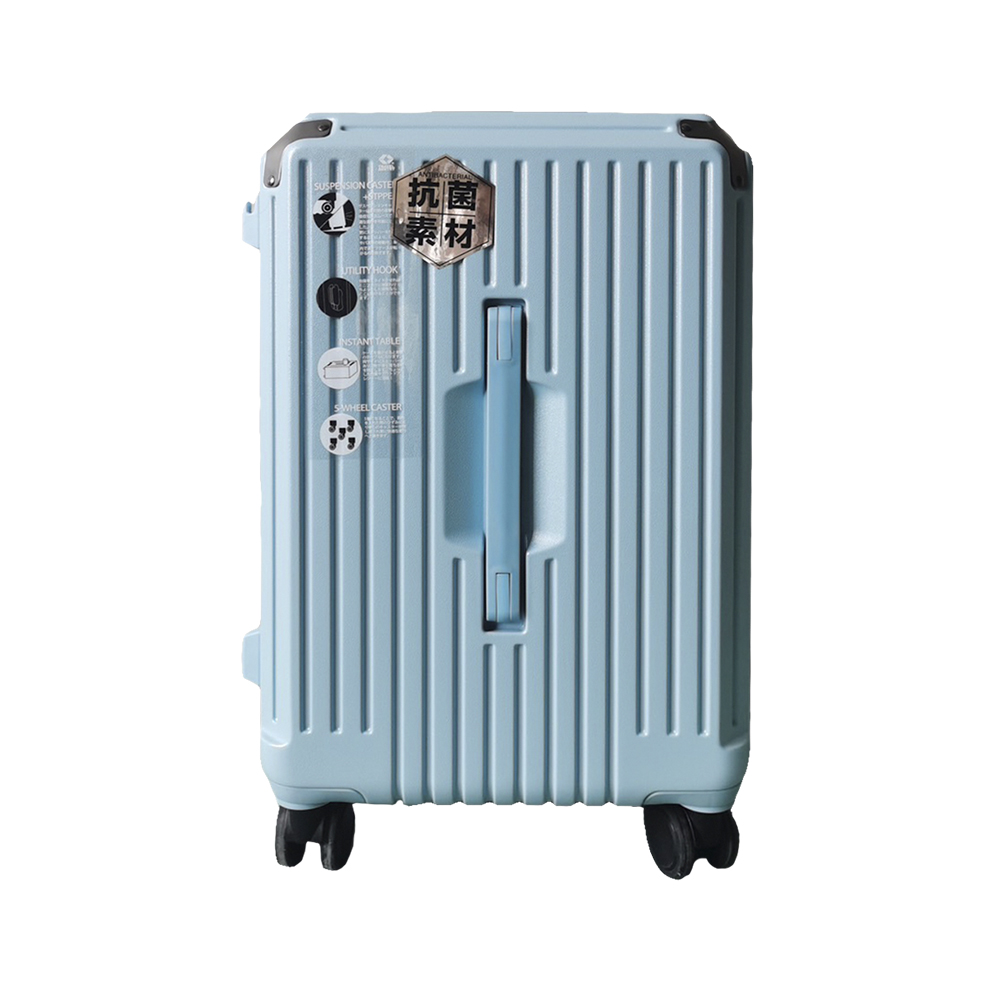 【B&B幸福雜貨】杯架+充電行李箱送保護套20吋（藍色）CG90335A16-04, , large