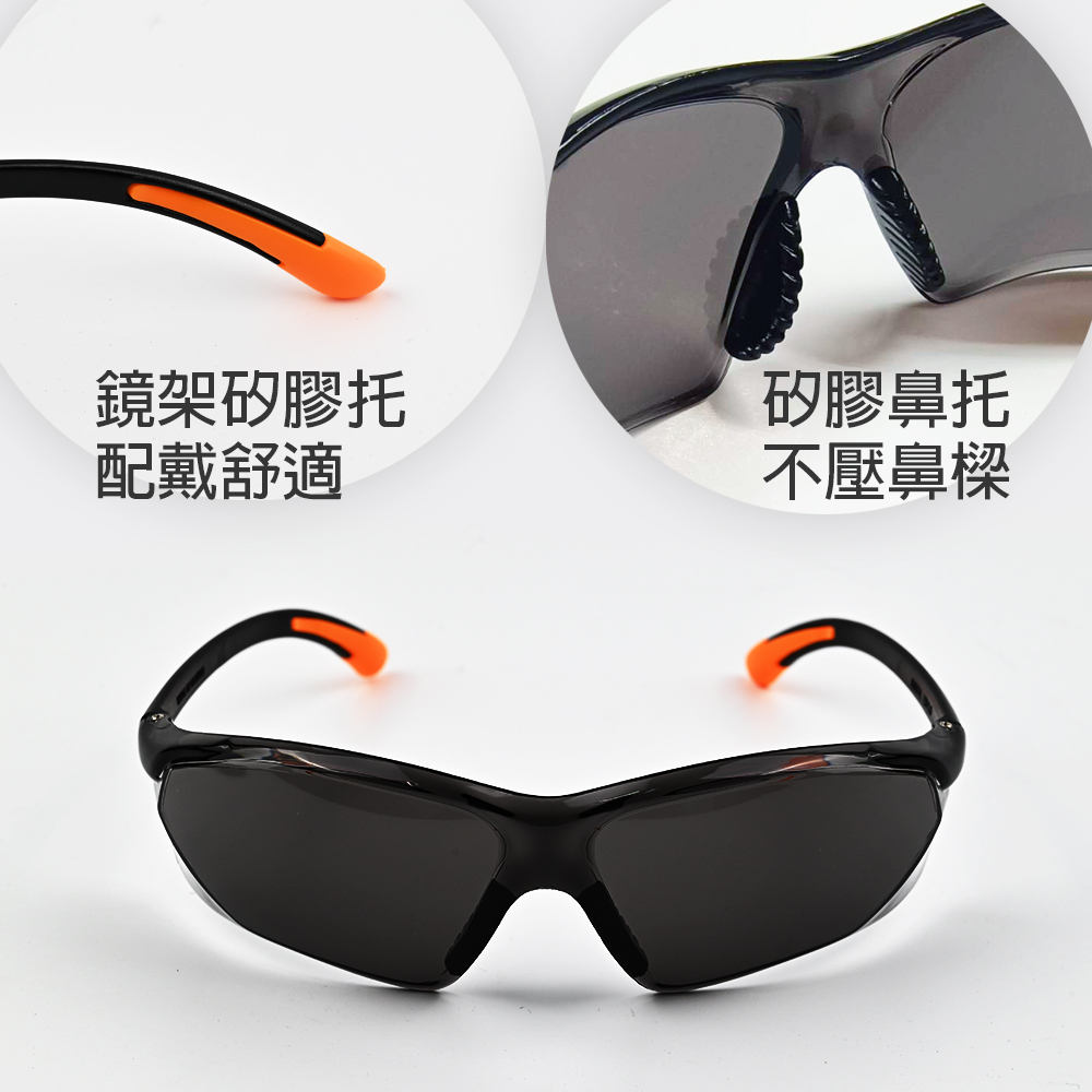 737安全眼鏡護目鏡 透明 灰 茶 黑 CNS認證 墨鏡 UV400 工程用酷炫型眼鏡 防塵 流線造型設計, , large