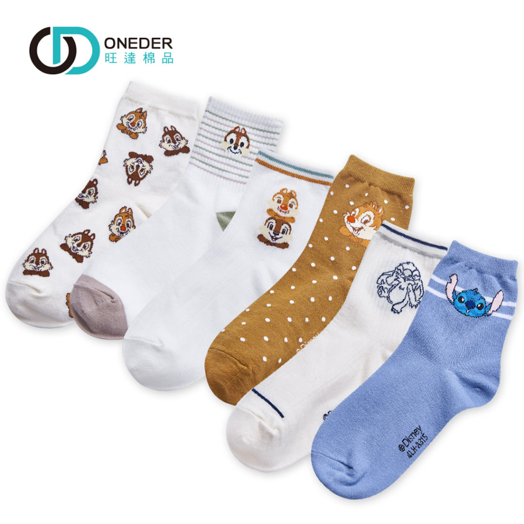 (多款)迪士尼 Disney中筒襪【旺達棉品】CD-A322~CD-A324 LH-A314, , large
