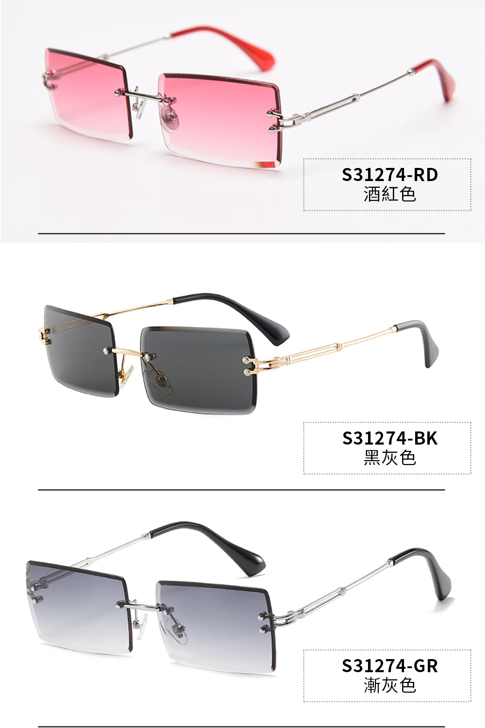 Glasses, , large